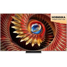 MiniLED телевизор TCL 85C8K