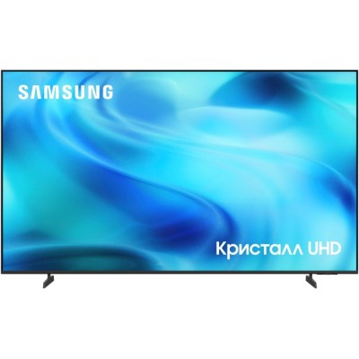 Телевизор Samsung Crystal UHD 4K U8000H UE75U8000HUXPY