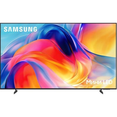 MiniLED телевизор Samsung Mini LED M70 4K UE65M70HAUXPY