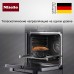 Духовой шкаф Miele H 2860 BP OBSW