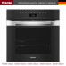 Духовой шкаф Miele H 7460 B EDST CLST