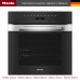 Духовой шкаф Miele H 7264 B EDST CLST
