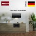 Встраиваемая микроволновая печь Miele M 2230 SC OBSW