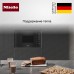 Встраиваемая микроволновая печь Miele M 2230 SC OBSW