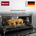 Духовой шкаф Miele H 7890 BP EDST CLST
