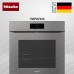Духовой шкаф Miele H 7860 BPX GRGR
