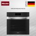 Духовой шкаф Miele H 7860 BP EDST CLST