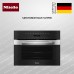 Компактный духовой шкаф Miele H 7240 BM EDST/CLST
