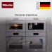 Духовой шкаф Miele H 7464 BPX GRGR
