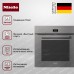 Духовой шкаф Miele H 7464 BP GRGR