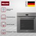 Духовой шкаф Miele H 7464 BP GRGR