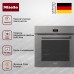 Духовой шкаф Miele H 7464 BP GRGR