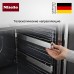 Духовой шкаф Miele H 7464 BP GRGR