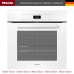 Духовой шкаф Miele H 7464 BP BRWS