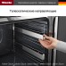 Духовой шкаф Miele H 7464 BP BRWS