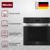 Духовой шкаф Miele H 7464 BP EDST CLST