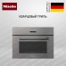 Встраиваемая микроволновая печь Miele M 7244 TC GRGR