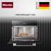 Встраиваемая микроволновая печь Miele M 7240 TC EDST CLST