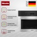 Встраиваемая микроволновая печь Miele M 7140 TC EDST CLST