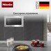 Встраиваемая микроволновая печь Miele M 7140 TC EDST CLST