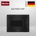 Встраиваемая микроволновая печь Miele M 2240 SC OBSW