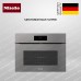 Духовой шкаф Miele H 7840 BMX GRGR