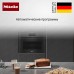 Духовой шкаф Miele H 7840 BMX OBSW