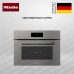 Компактный духовой шкаф Miele H 7840 BM GRGR