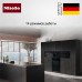 Компактный духовой шкаф Miele H 7840 BM OBSW
