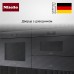 Компактный духовой шкаф Miele H 7840 BM OBSW