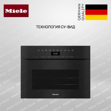 Комби-пароварка Miele DGC 7440 HCX PRO OBSW