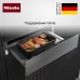 Подогреватель Miele ESW 7010 GRGR