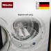Корзина для сушки Miele TRK 555