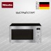 Микроволновая печь Miele M 6012 SC EDST