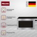 Микроволновая печь Miele M 6012 SC EDST