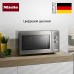 Микроволновая печь Miele M 6012 SC EDST