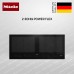 Индукционная варочная панель Miele KM 7684 FL