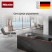 Варочная панель Miele KM 7897 FL