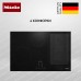 Варочная панель Miele KM 7414 FX