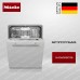 Встраиваемая посудомоечная машина Miele G 5265 SCVi XXL