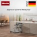 Встраиваемая посудомоечная машина Miele G 5265 SCVi XXL