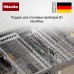 Встраиваемая посудомоечная машина Miele G 5265 SCVi XXL