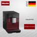 Кофемашина Miele CM 5310 BRRT
