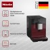 Кофемашина Miele CM 5310 BRRT