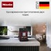 Кофемашина Miele CM 5310 BRRT