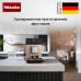 Кофемашина Miele CM 5510 Rose Gold ROPF