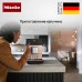 Кофемашина Miele CM 5510 Rose Gold ROPF