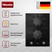 Газовая варочная панель Miele CS 7102 1 FL
