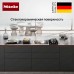 Газовая варочная панель Miele CS 7102 1 FL