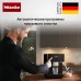 Кофемашина Miele CM 6160 OBSW